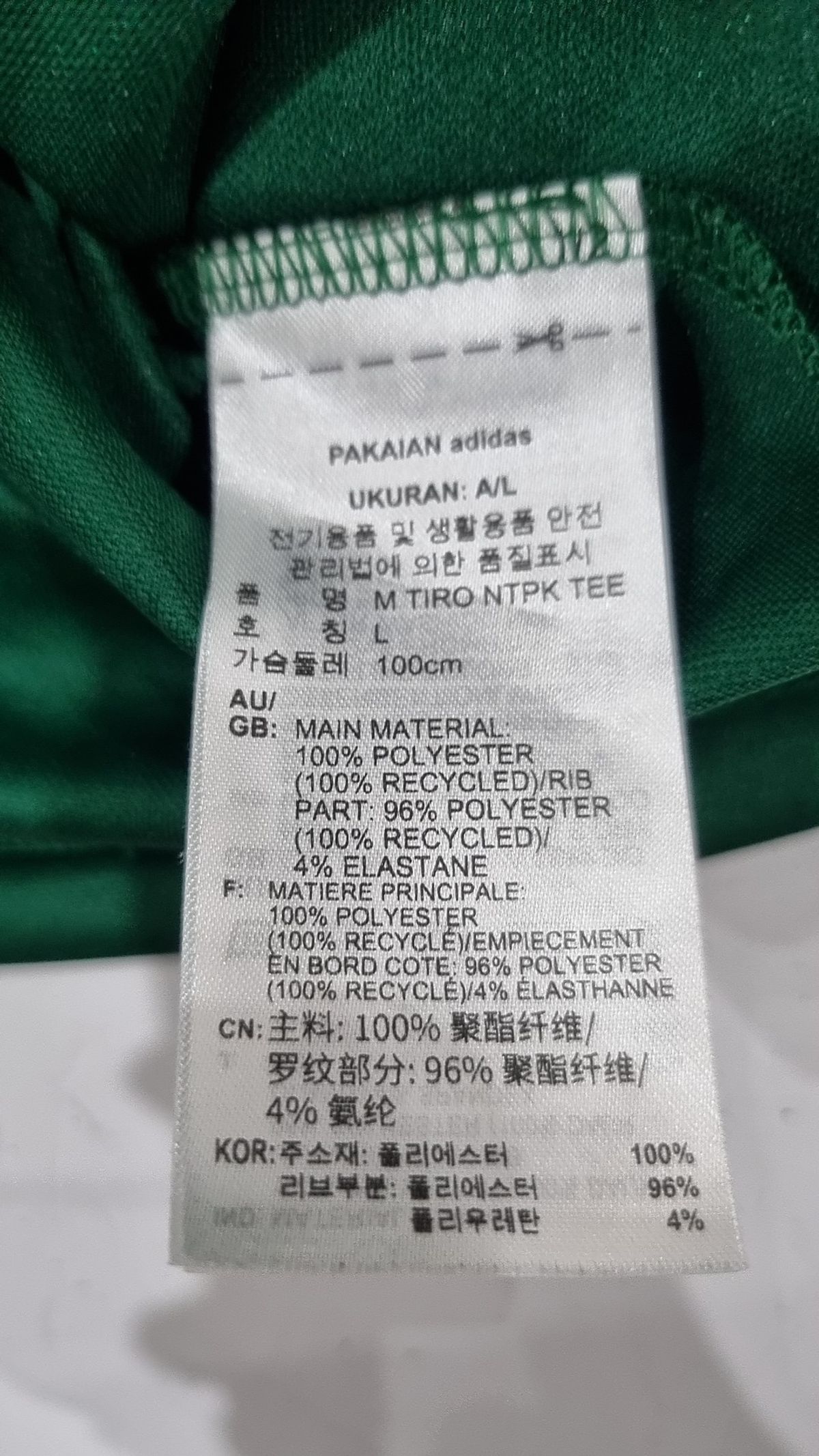 아디다스(ADIDAS) M TIRO NTPK TEE IY2053 L