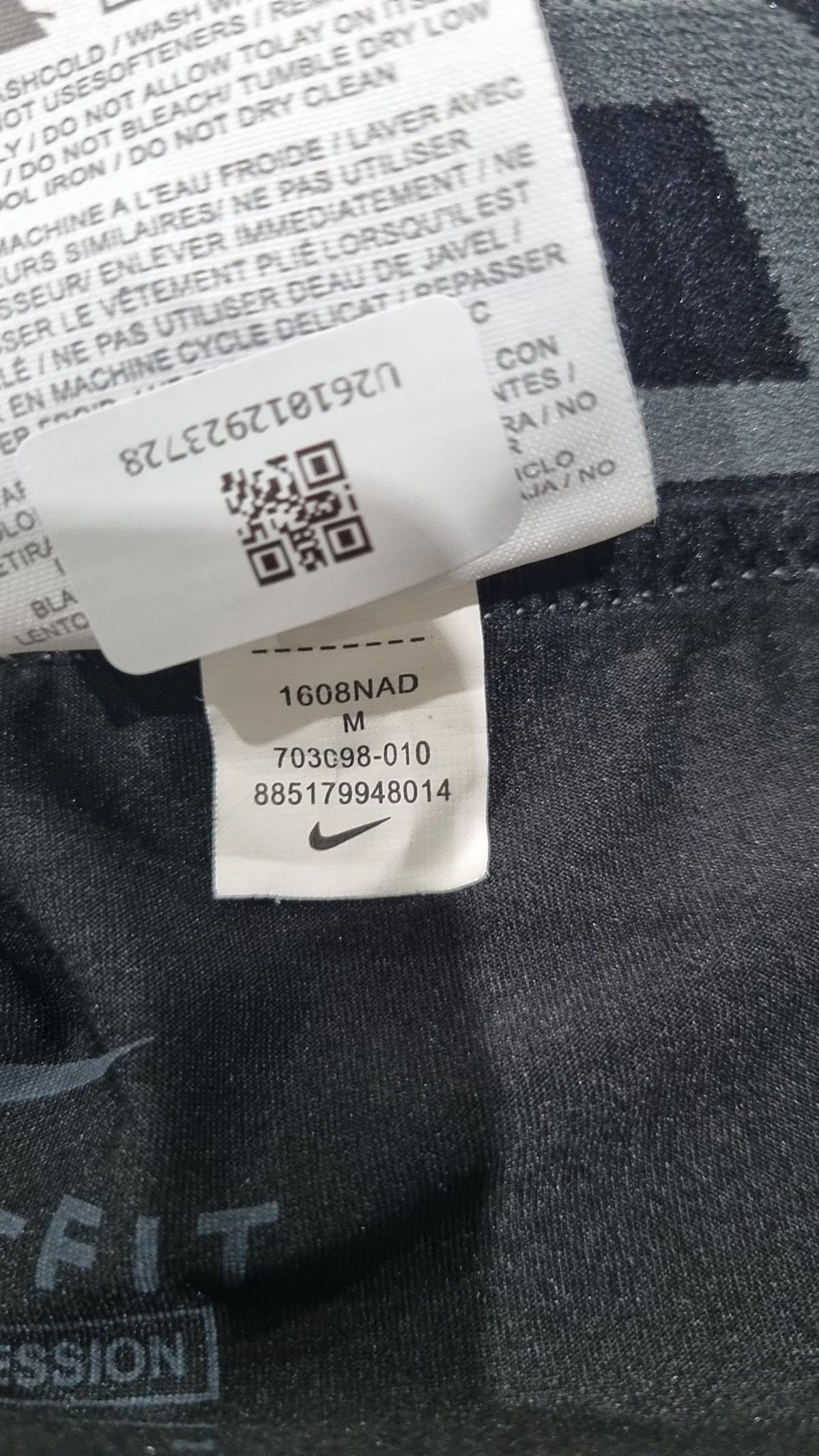 나이키(NIKE) 레깅스 M