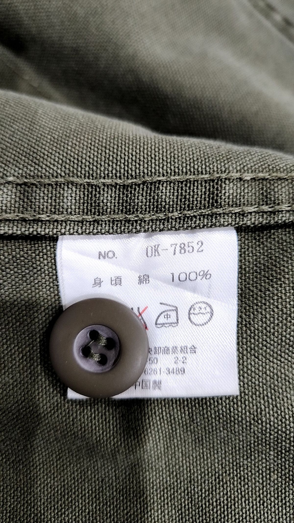 오시코시(OSHKOSH) 슈트/블레이저 재킷 L