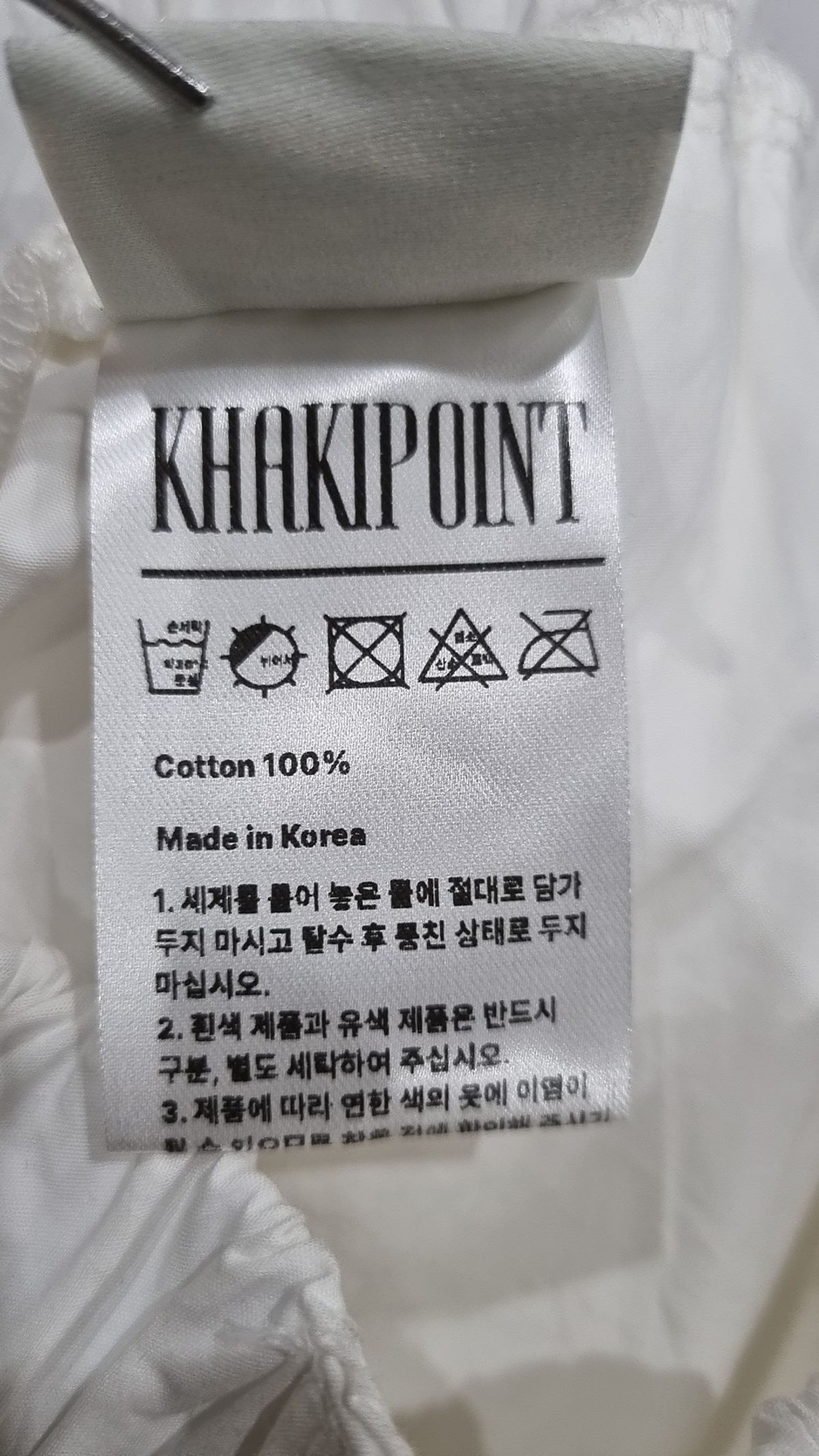 카키포인트(KHAKIPOINT) 숏팬츠 S