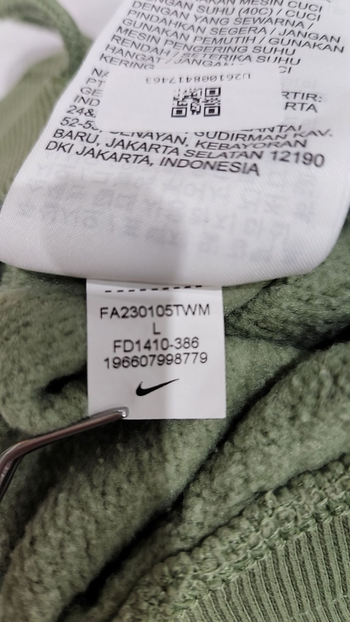 나이키(NIKE) 숏팬츠 L