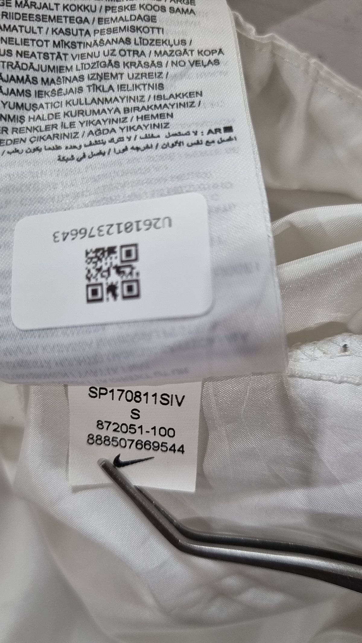 나이키(NIKE) 아노락 재킷 S