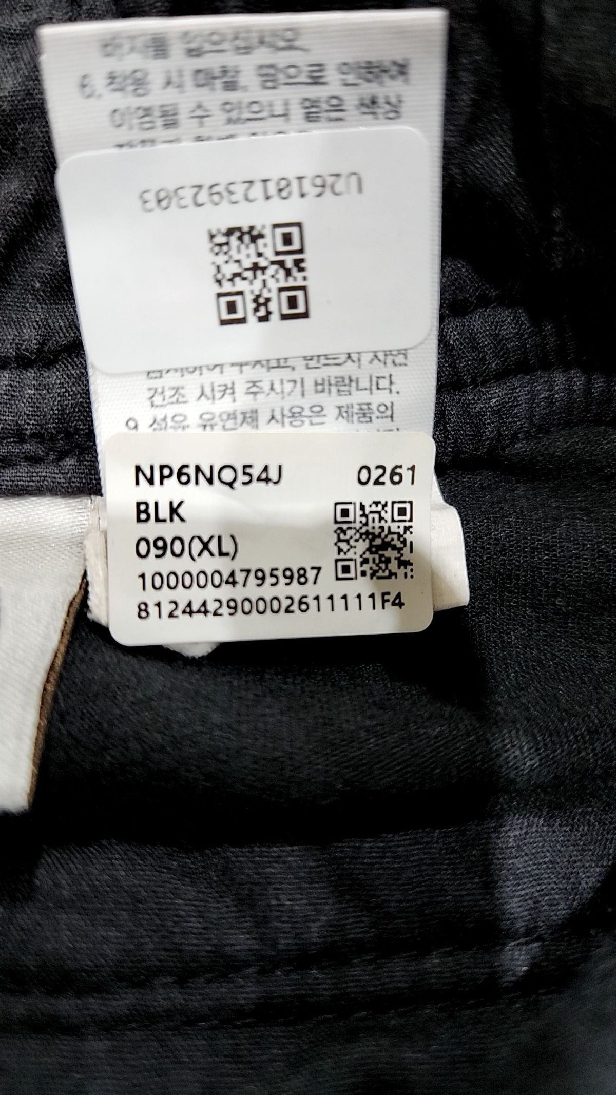 노스페이스(THE NORTH FACE) NP6NQ54J 화이트라벨 데일스 카고 팬츠_BLACK XL