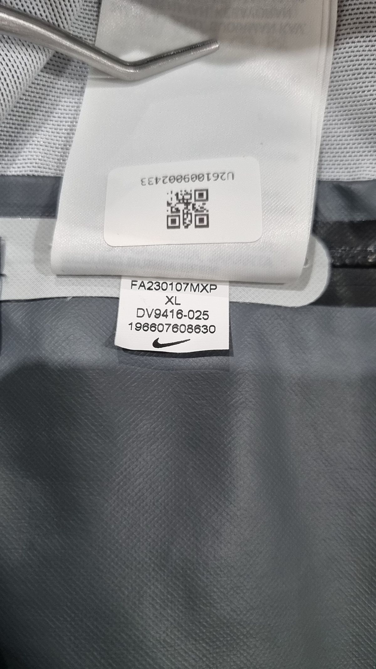 나이키(NIKE) 나일론/코치 재킷 XL