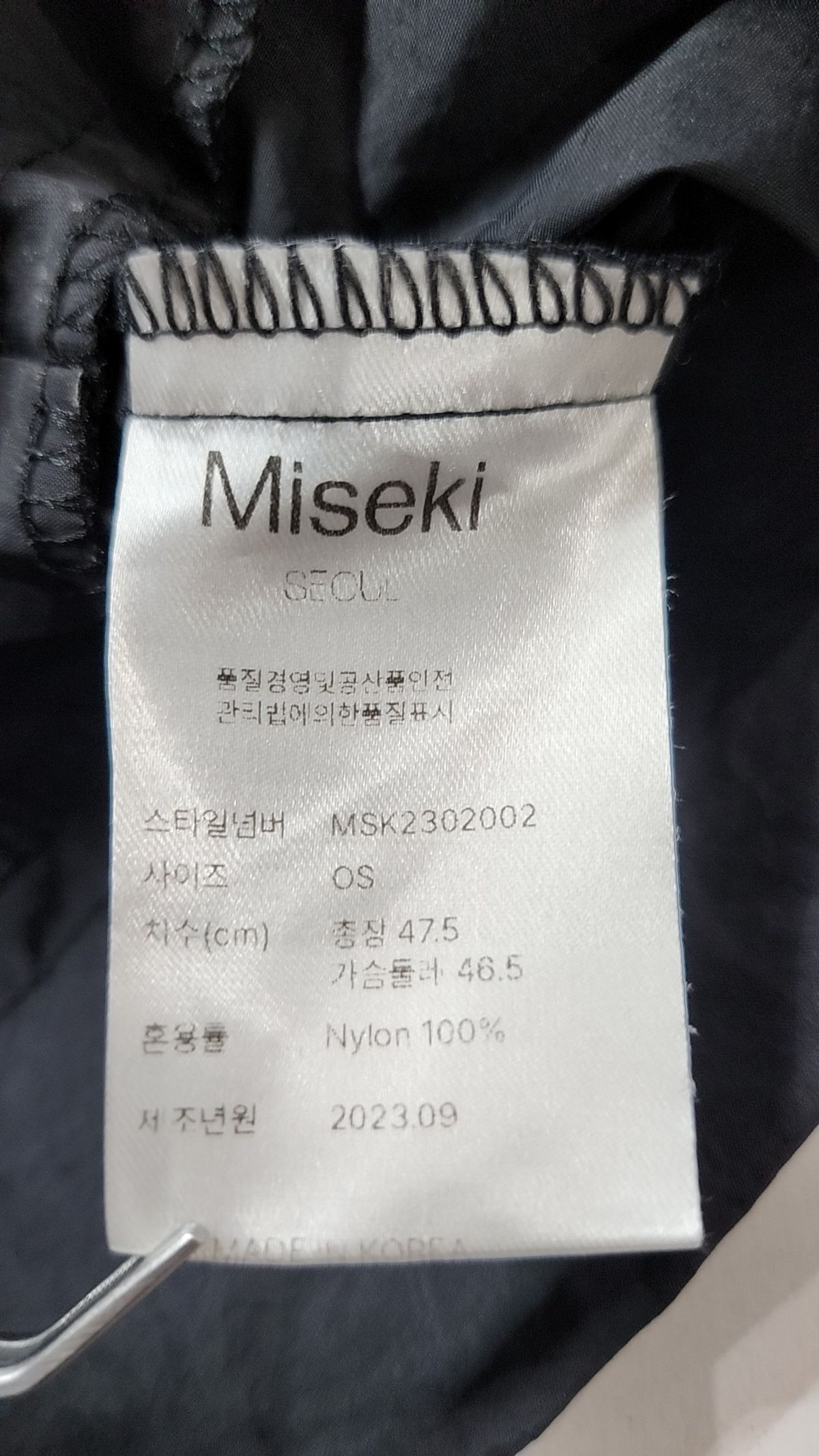 미세키서울(MISEKI SEOUL) Long sleeves layered hoodie BLACK OS