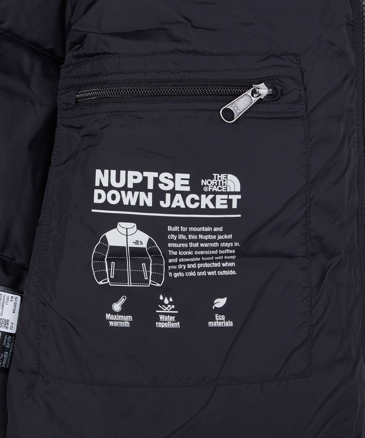 노스페이스(THE NORTH FACE) NJ1DS75A 남성 1996 레트로 눕시 다운 자켓 BLACK