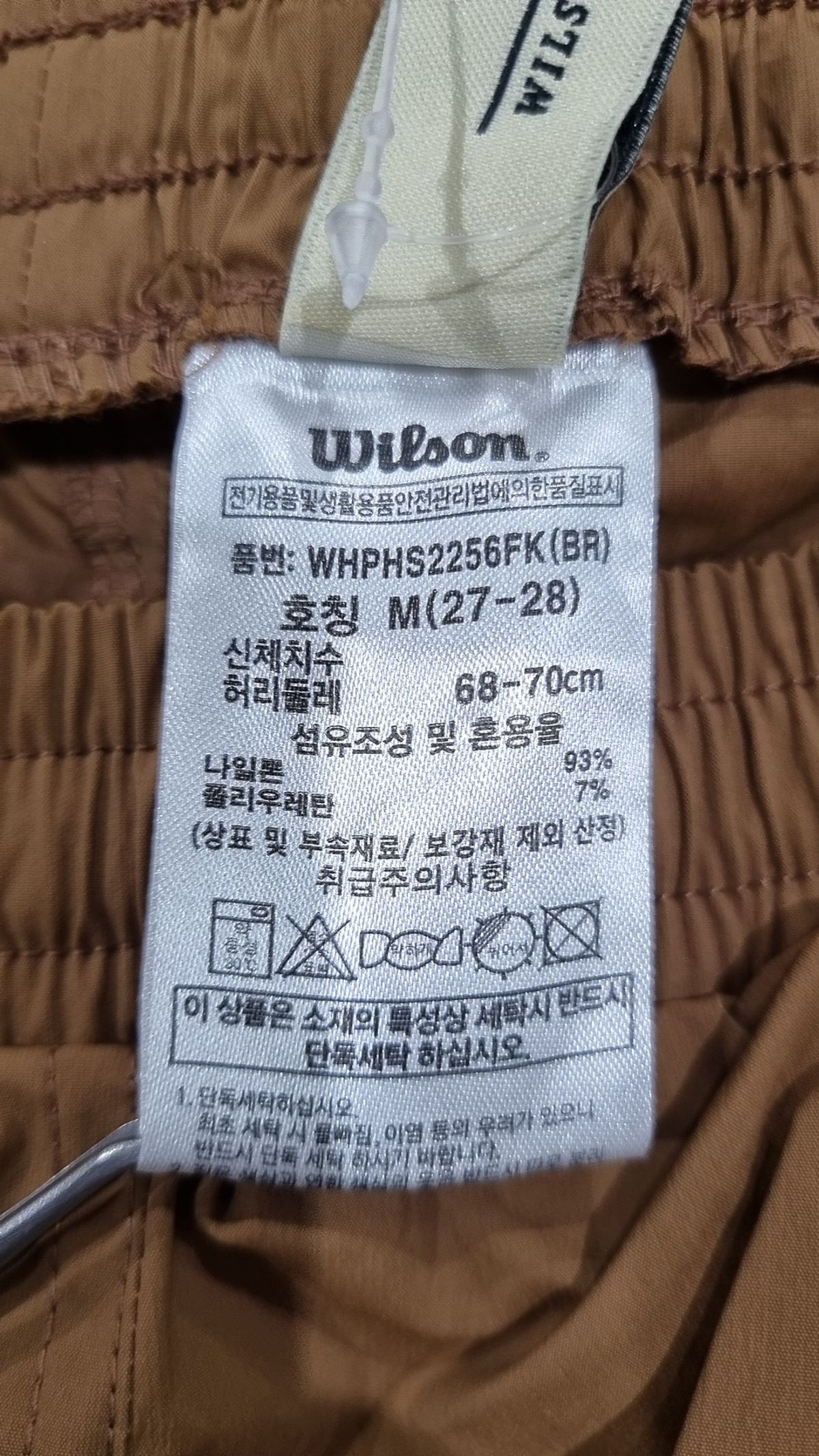 윌슨(WILSON) 숏팬츠 M