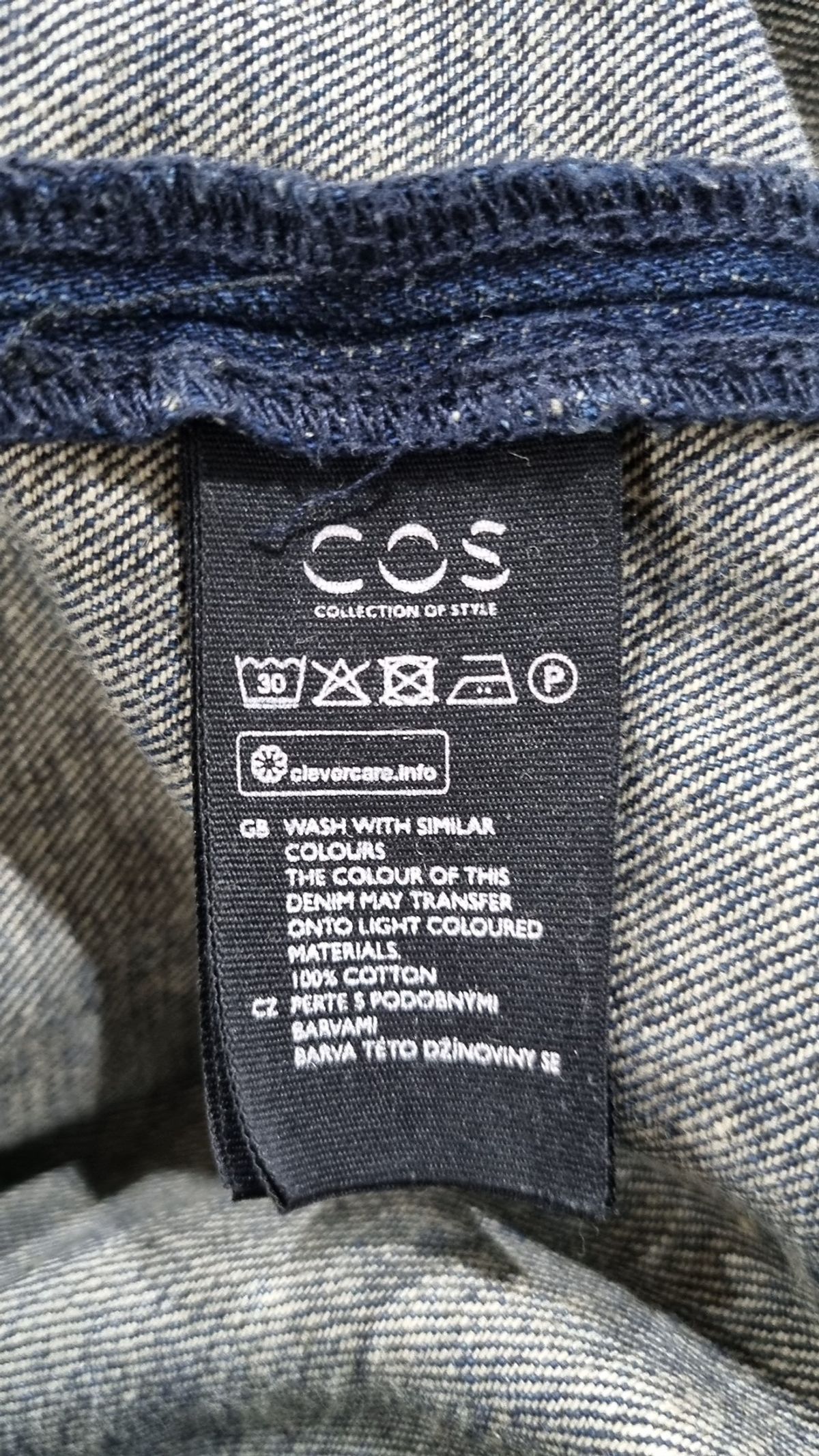 코스(COS) 미니 원피스 32