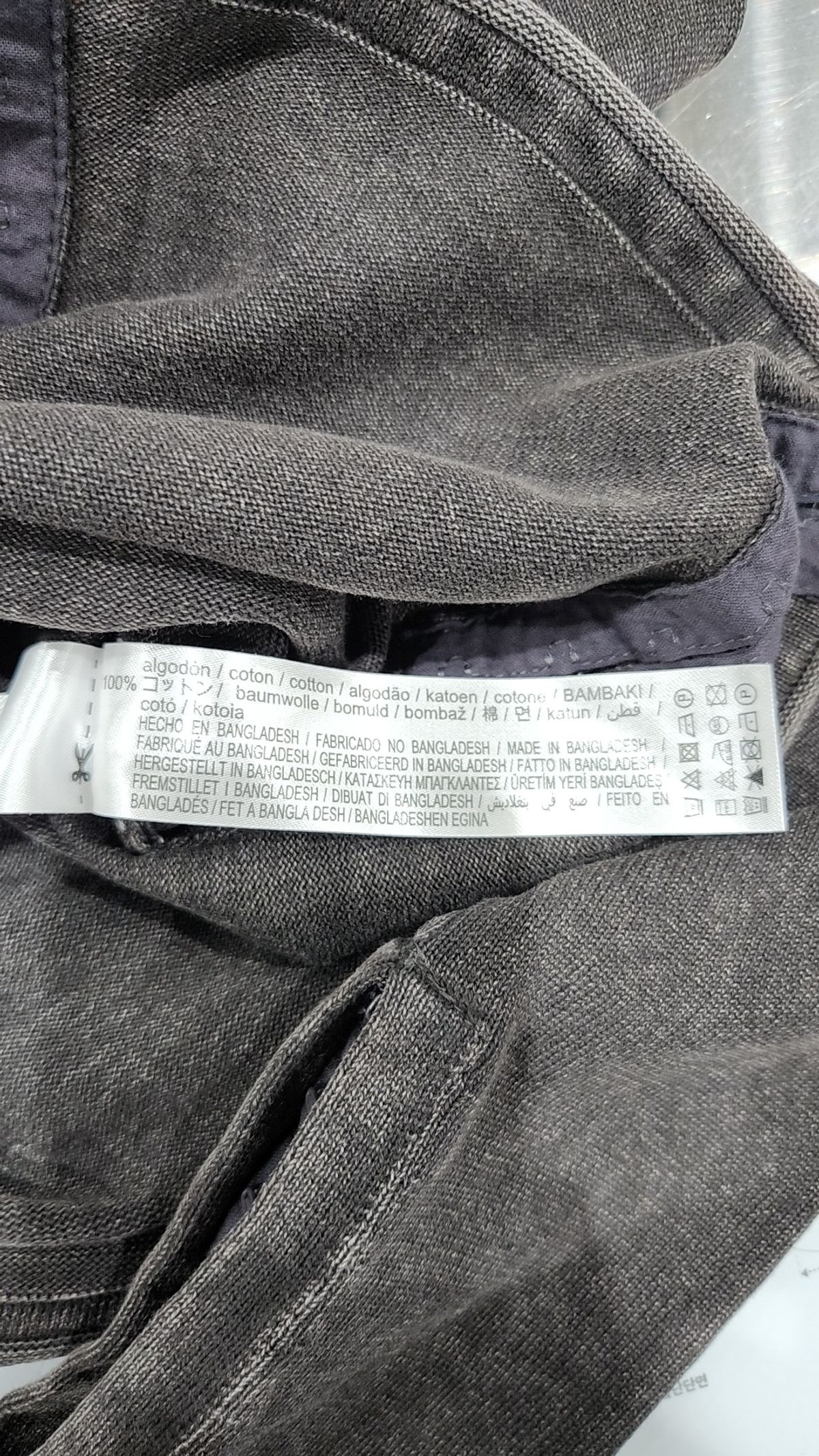 자라(ZARA) 카디건 S