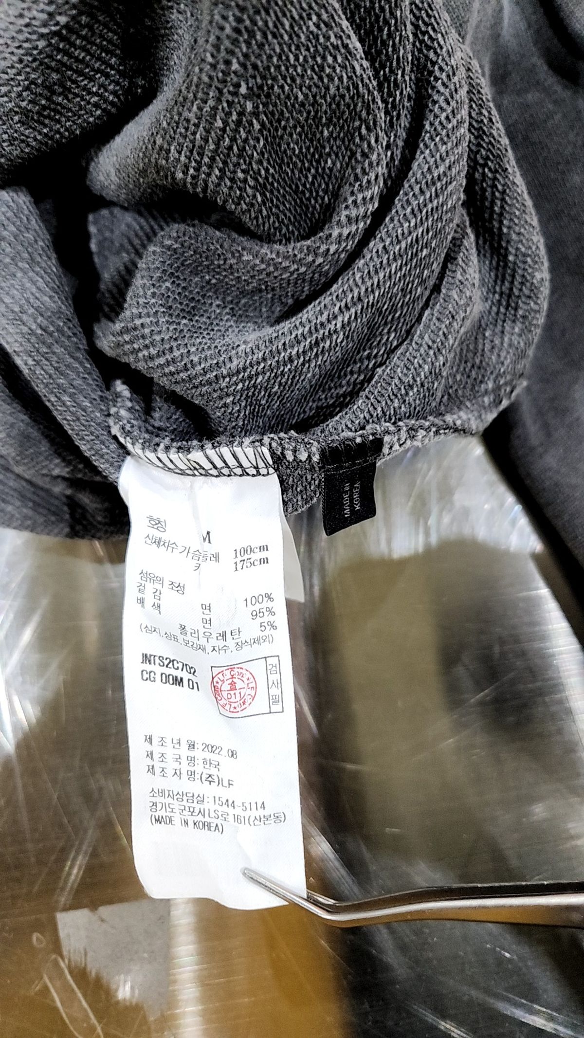 질 스튜어트 뉴욕(JILL STUART NEW YORK) 기타 상의 M