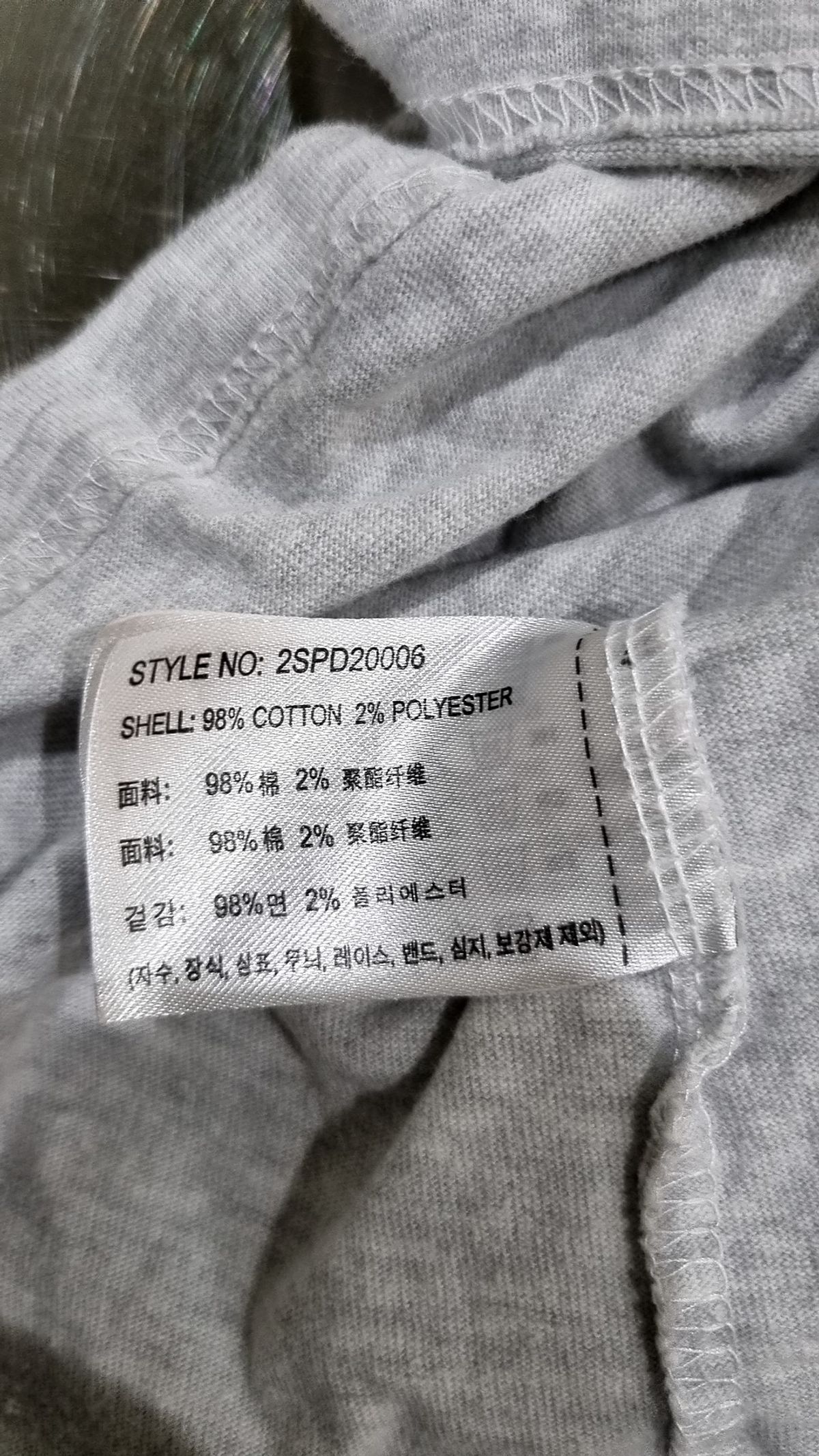 스파오(SPAO) 반소매 티셔츠 S