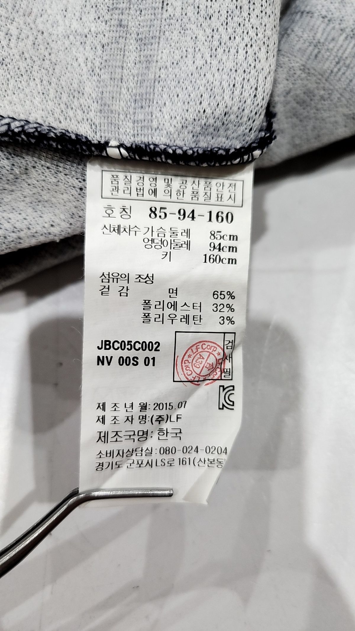 질바이질스튜어트(JILL BY JILLSTUART) 미니 원피스 L