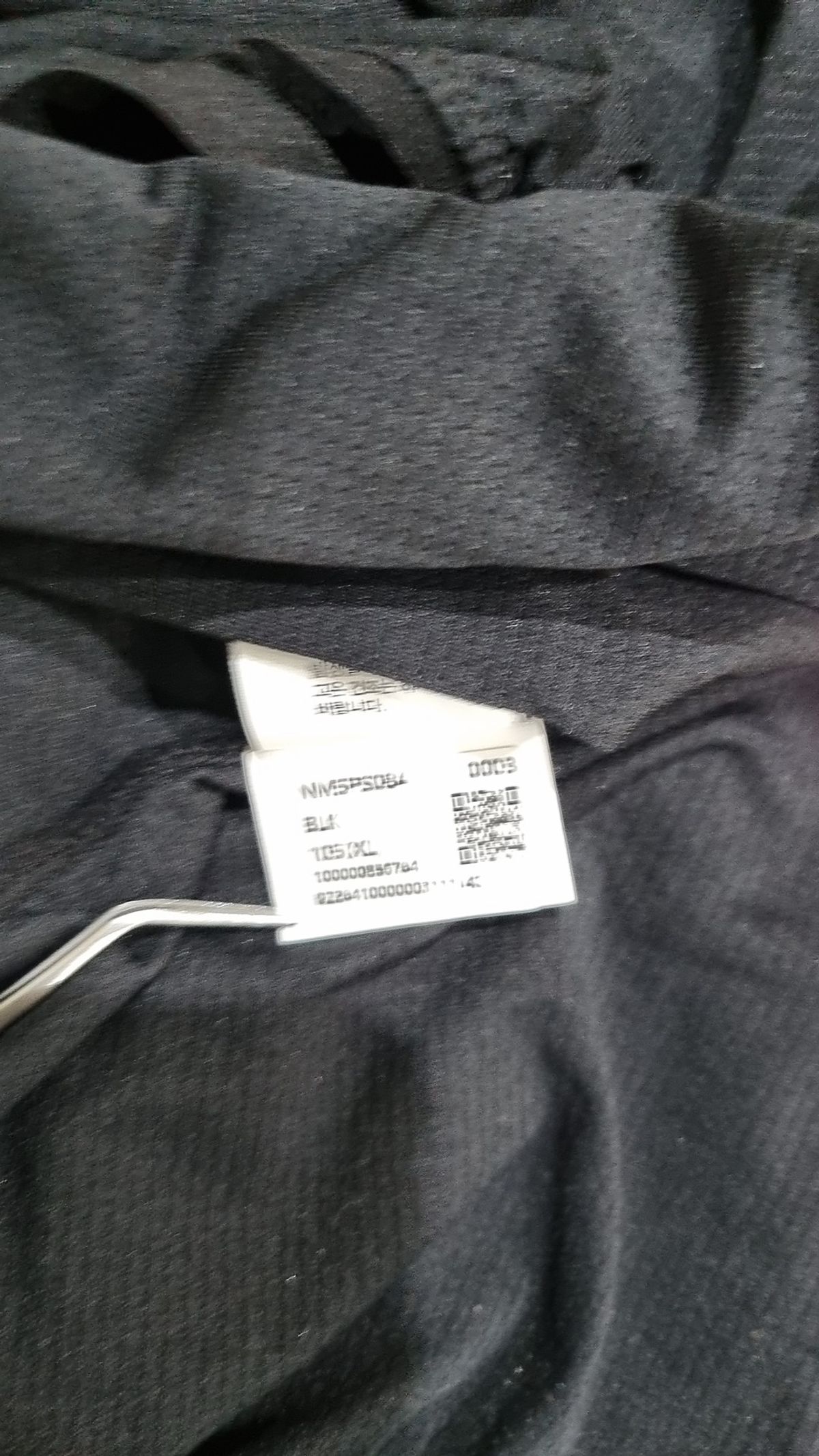 노스페이스(THE NORTH FACE) 후드 티셔츠 105