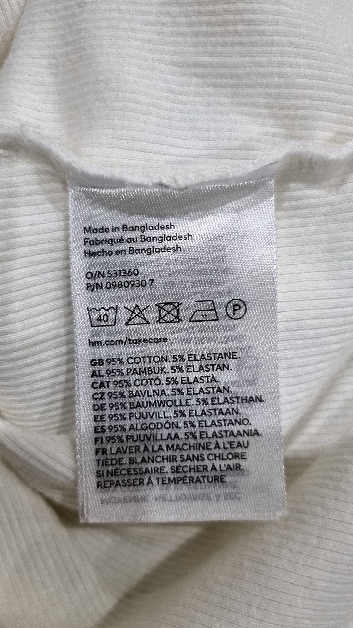 디바이디드에이치앤엠(DIVIDED H&M) 반소매 티셔츠 L