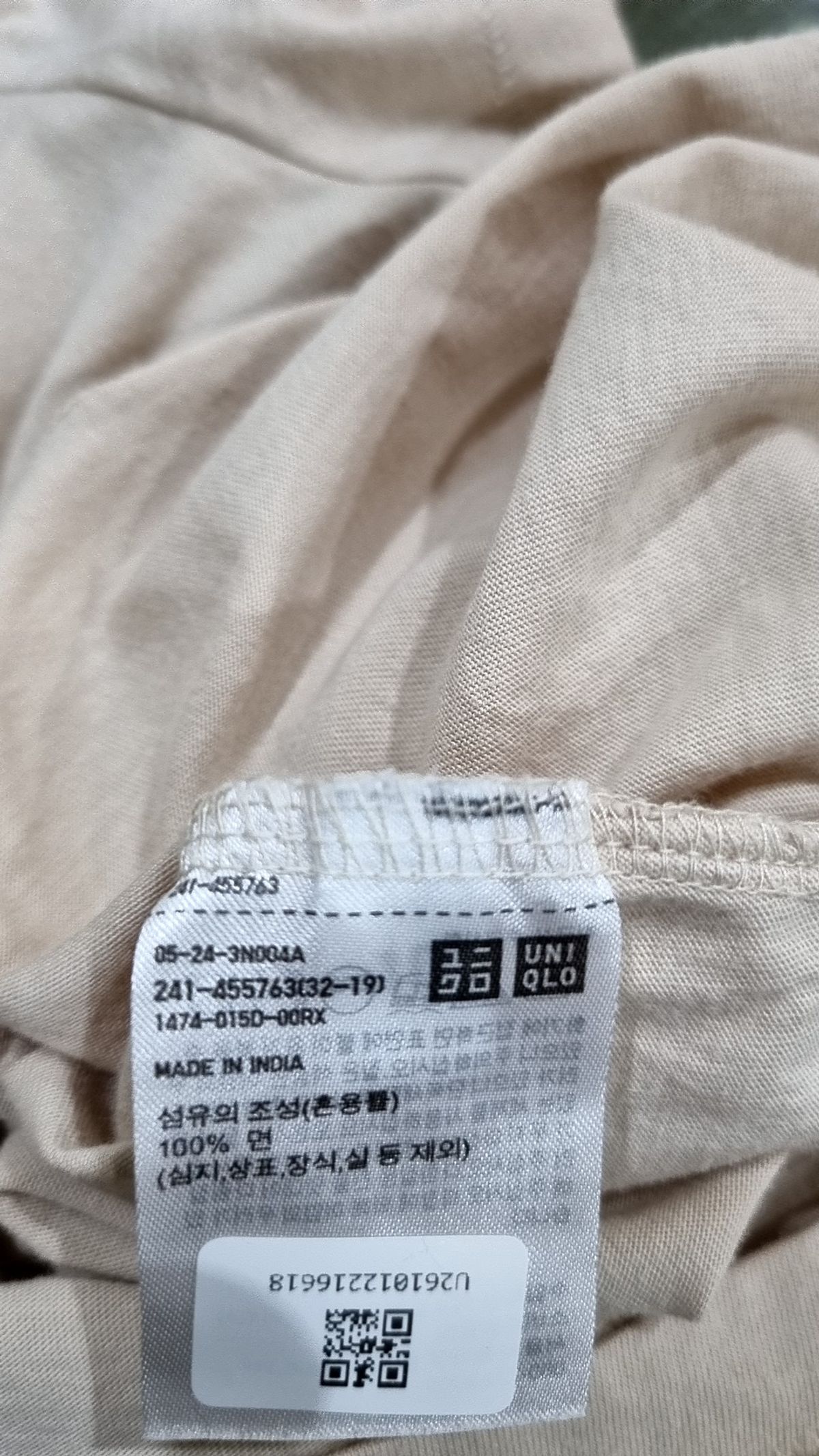 유니클로(UNIQLO) 반소매 티셔츠 M