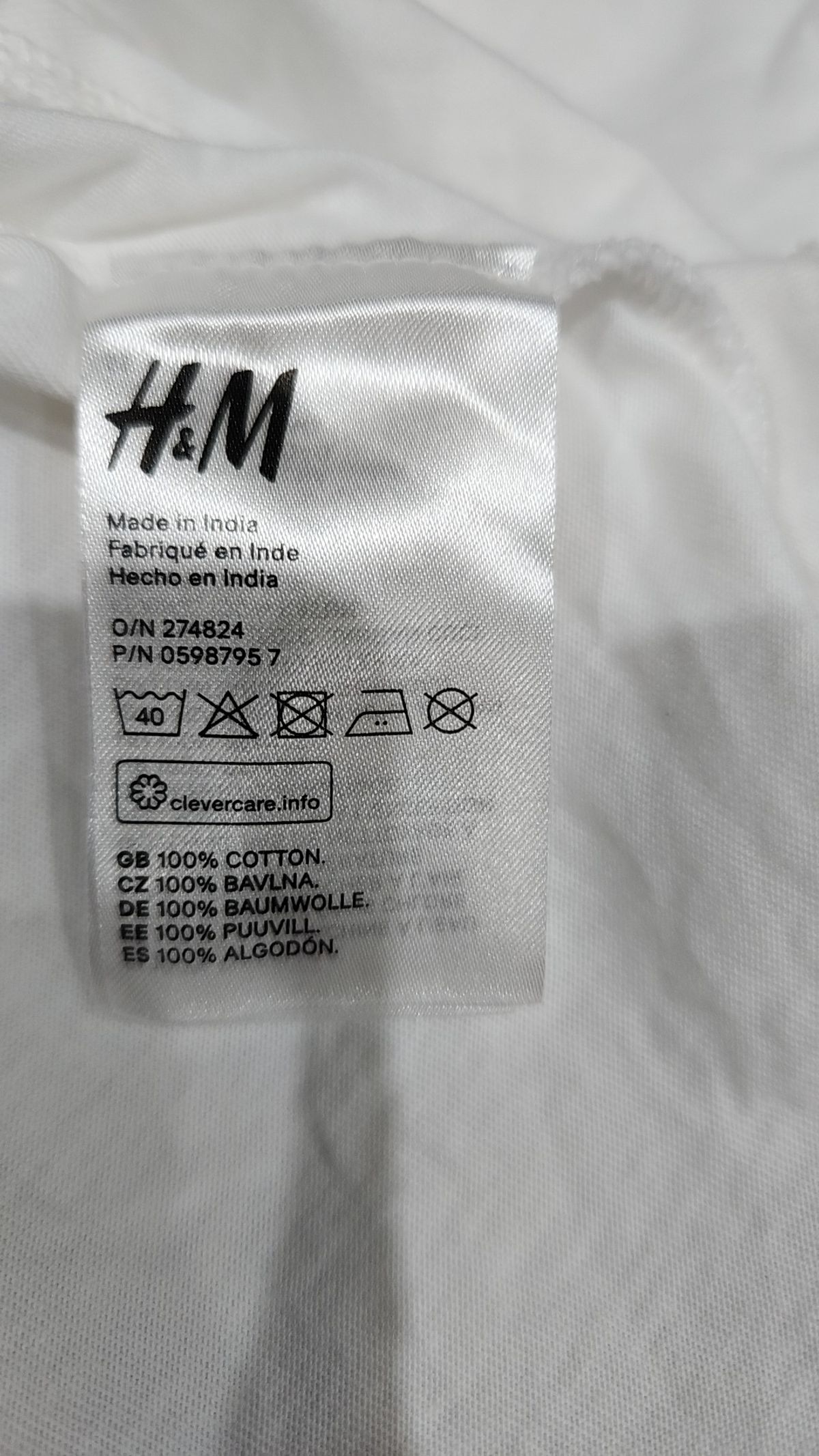 에이치앤엠(H&M) 반소매 티셔츠 80A