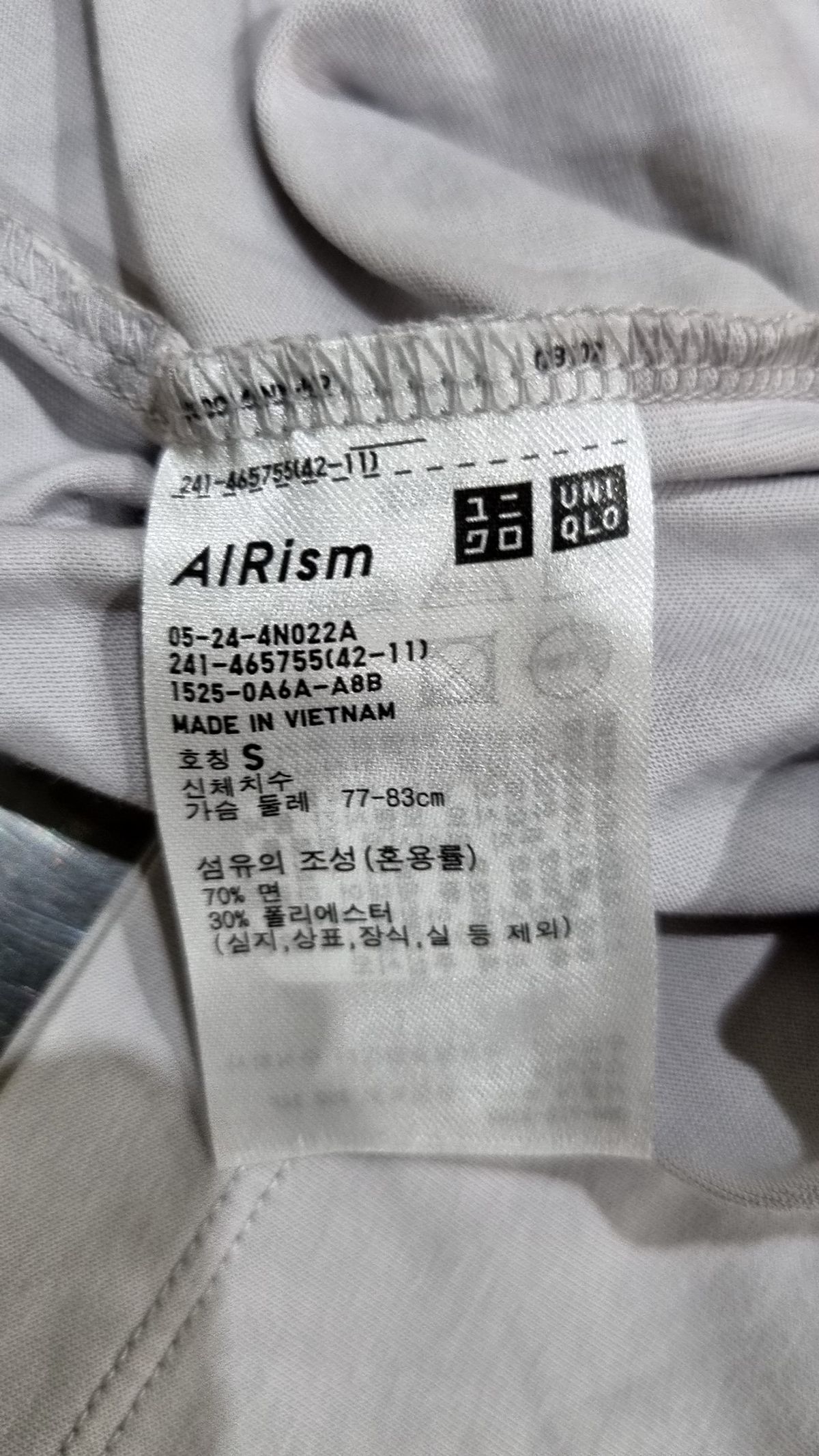 유니클로(UNIQLO) 반소매 티셔츠 S