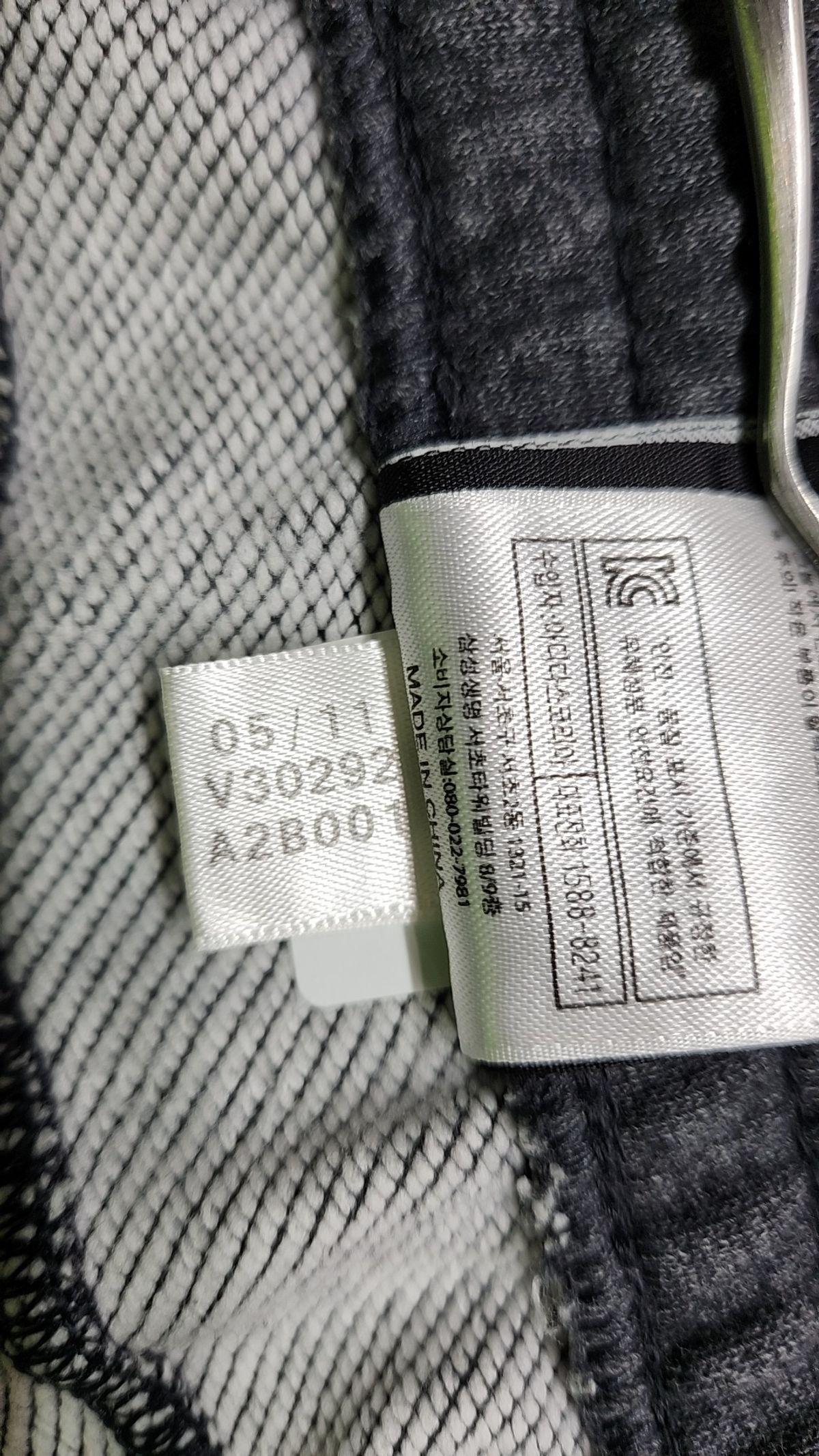 아디다스(ADIDAS) 트레이닝 팬츠 110