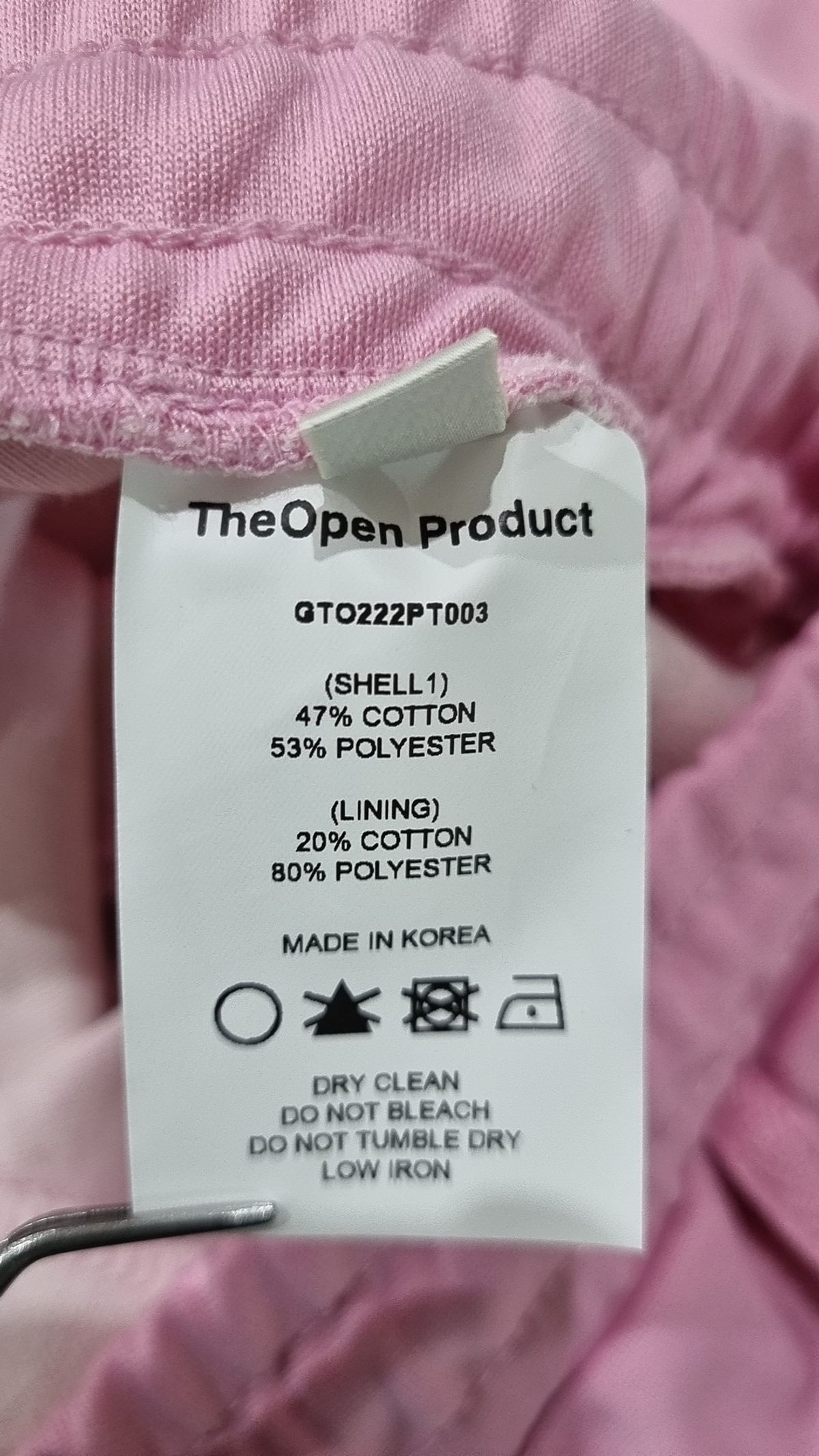 더오픈프로덕트(TheOpen Product) 트레이닝 팬츠 1