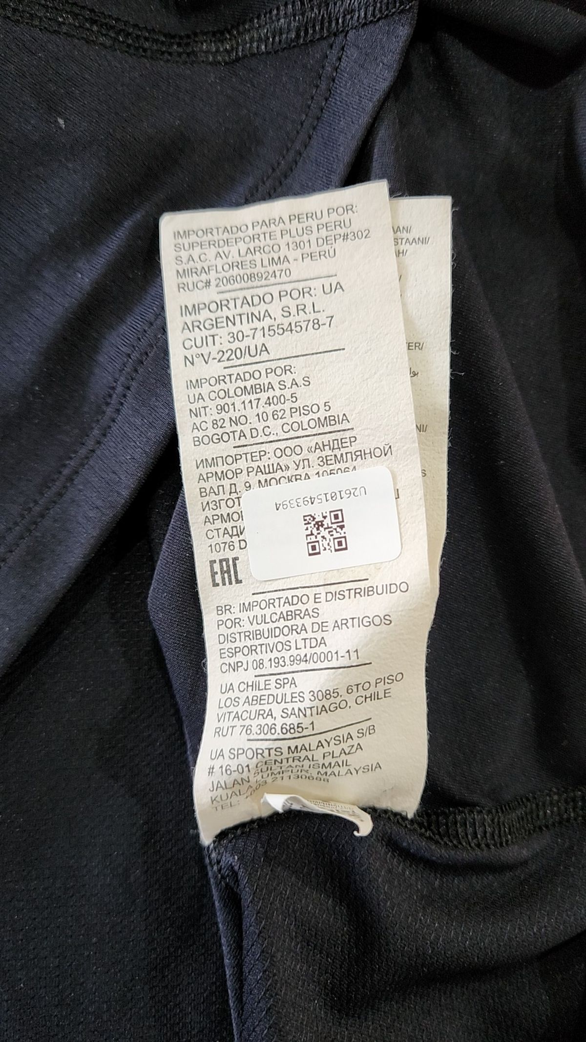언더아머(UNDERARMOUR) 남성 HeatGear 아머 슬리브리스 XXL