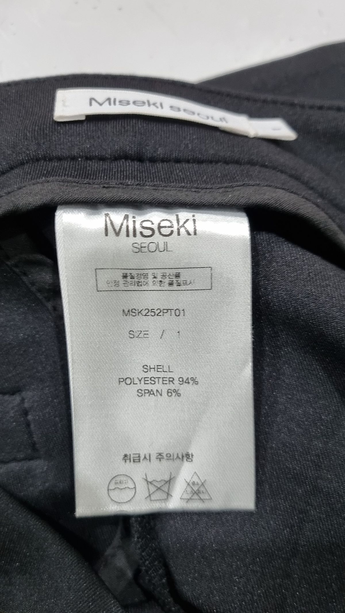 미세키서울(MISEKI SEOUL) 기타 바지 1