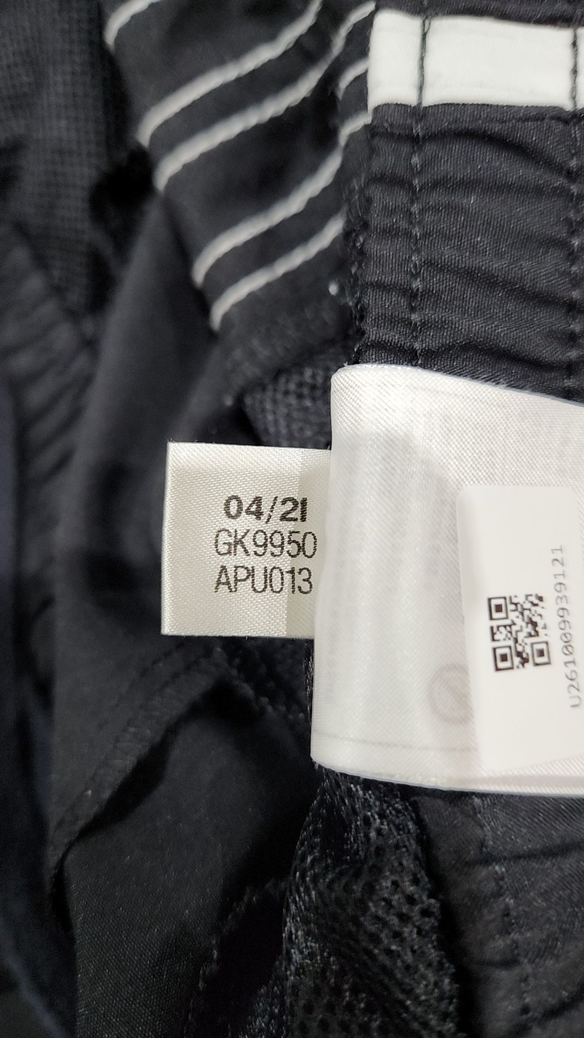 아디다스(ADIDAS) 트레이닝 팬츠 XXL