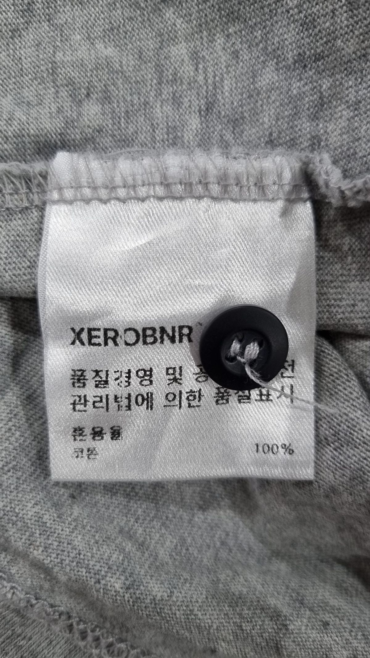 제로(XERO) 긴소매 티셔츠 M