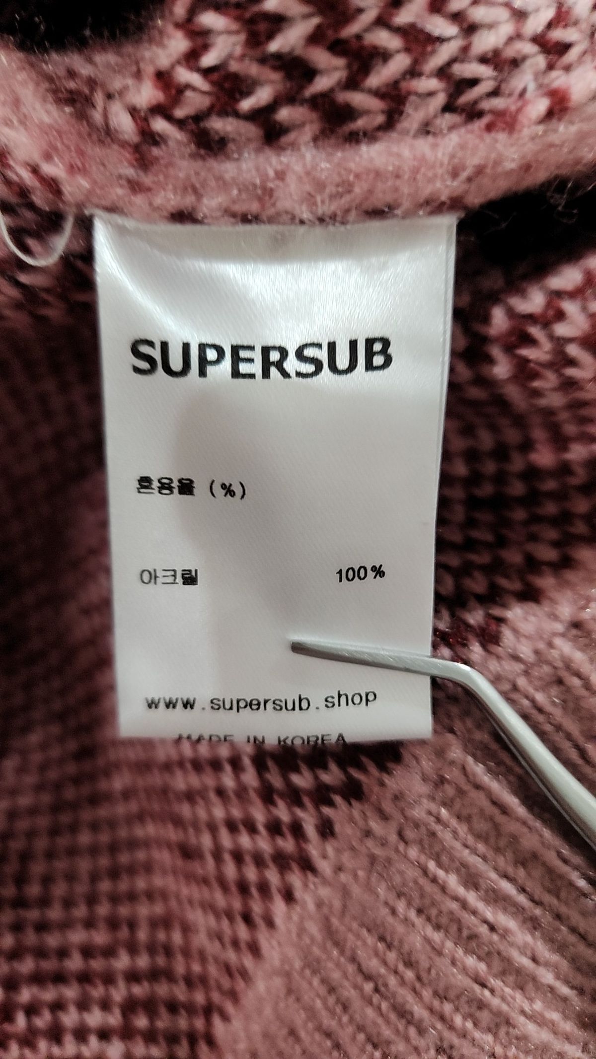 슈퍼서브(SUPERSUB) 니트/스웨터 2