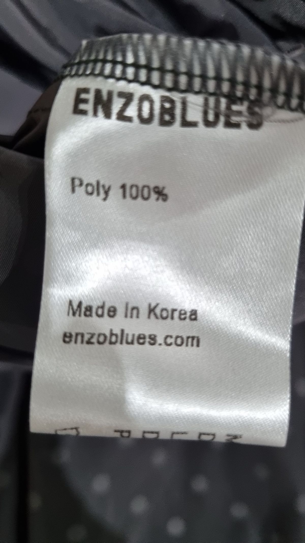 엔조 블루스(ENZO BLUES) 기타 바지 FREE