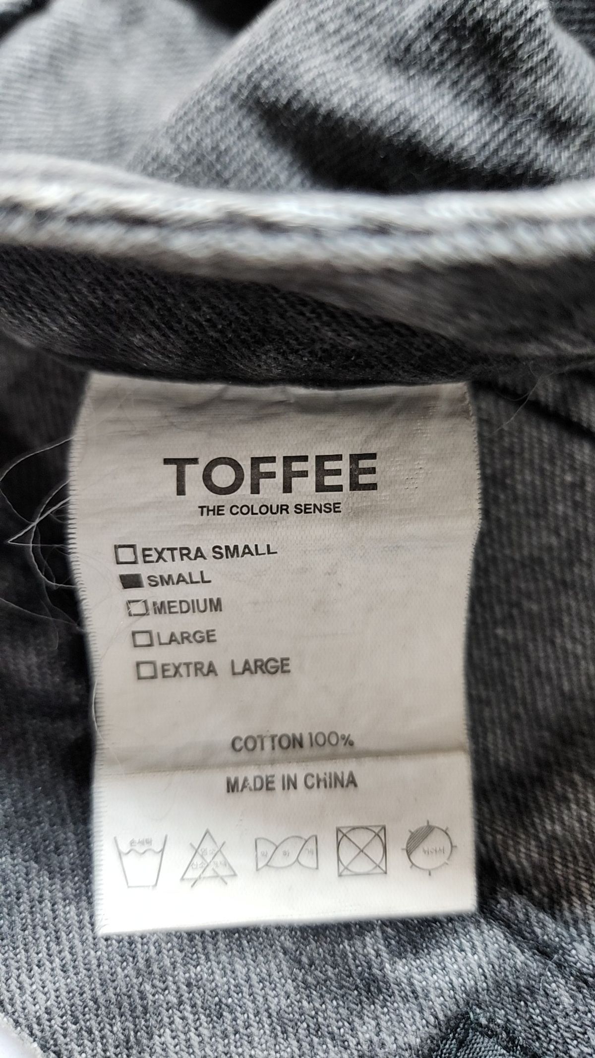 토피(TOFFEE) 청/데님 팬츠 S