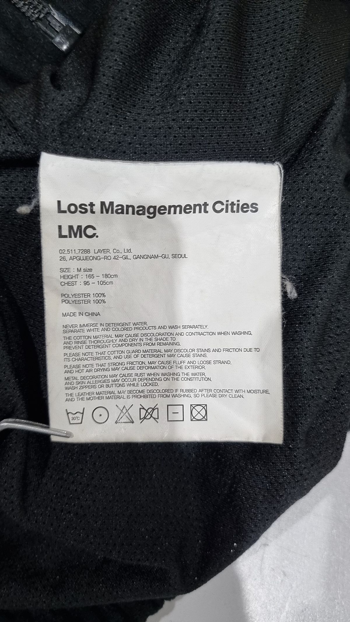 엘엠씨(LMC) 기타 점퍼/재킷 M