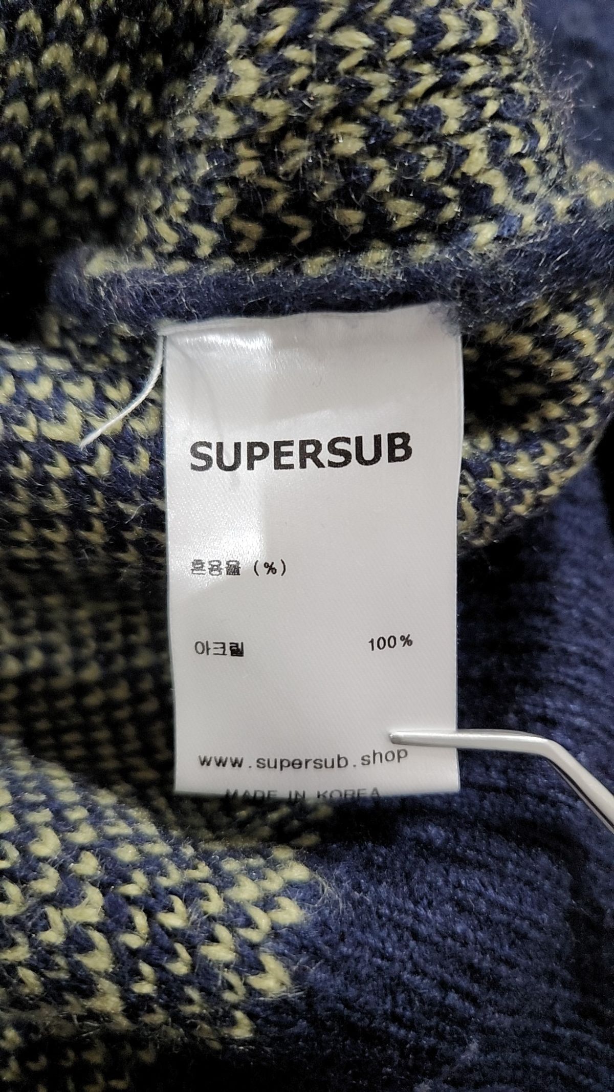 슈퍼서브(SUPERSUB) 니트/스웨터 2