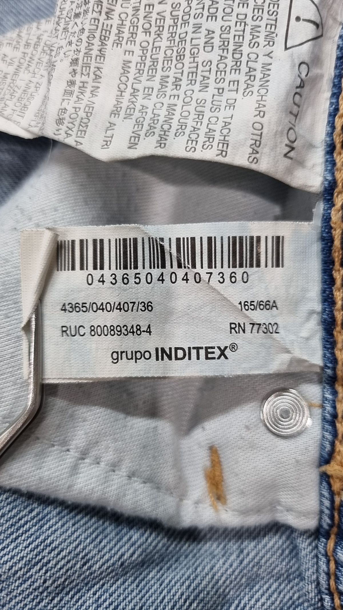 자라(ZARA) 청/데님 팬츠 36