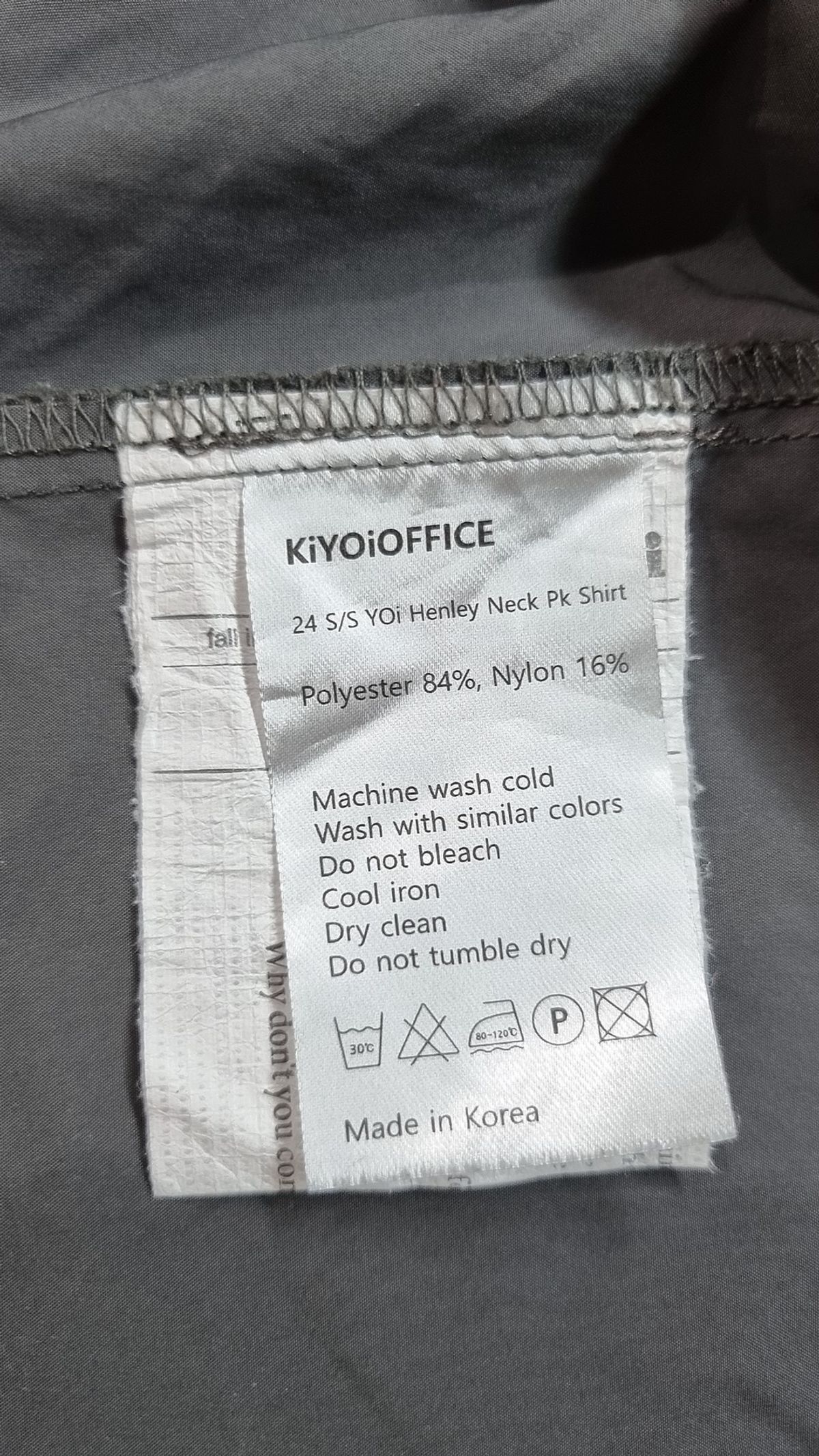 키요이(KIYOI) 피케/카라 티셔츠 2XL