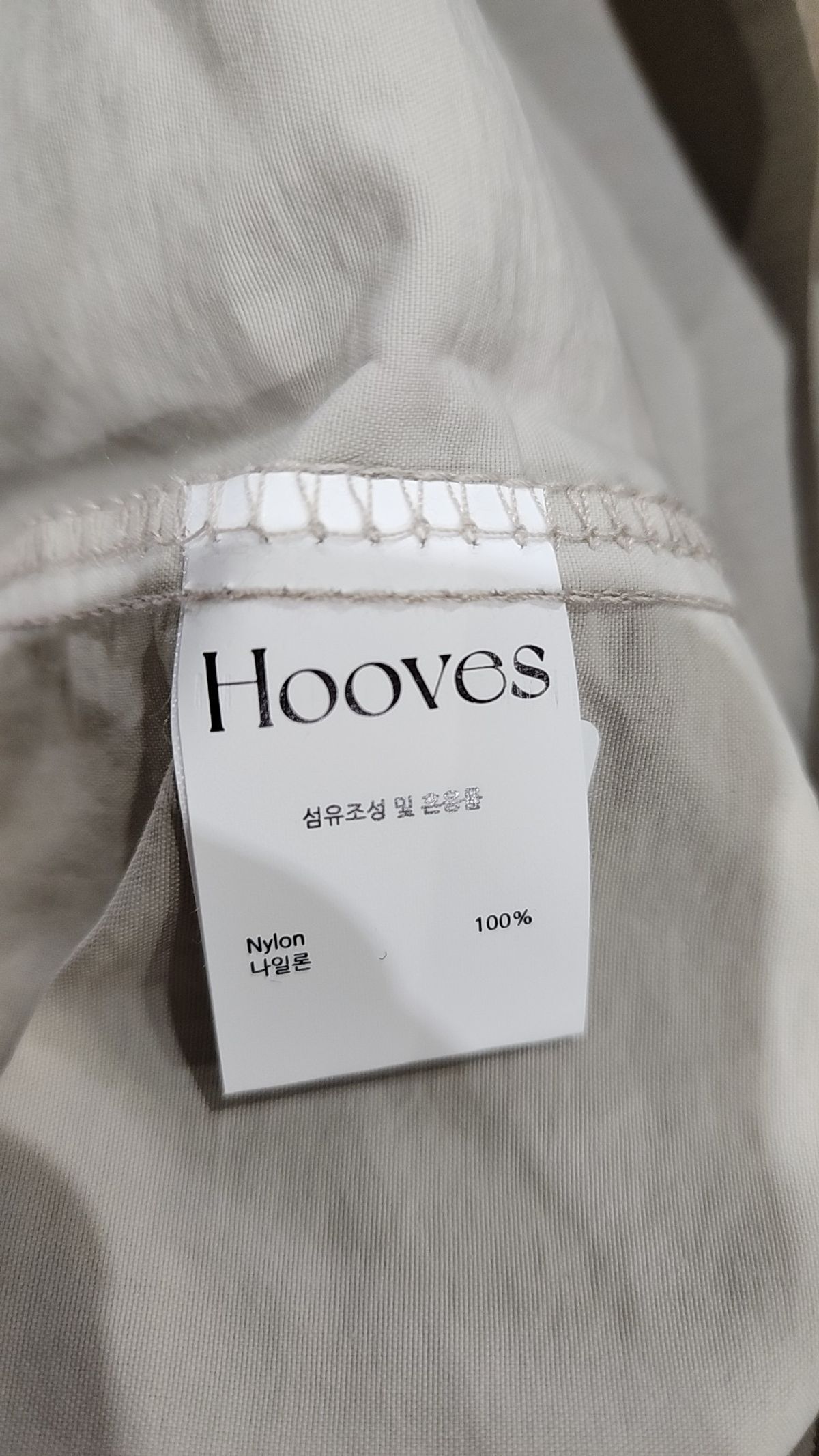 후브스(HOOVES) 캐주얼 셔츠 M