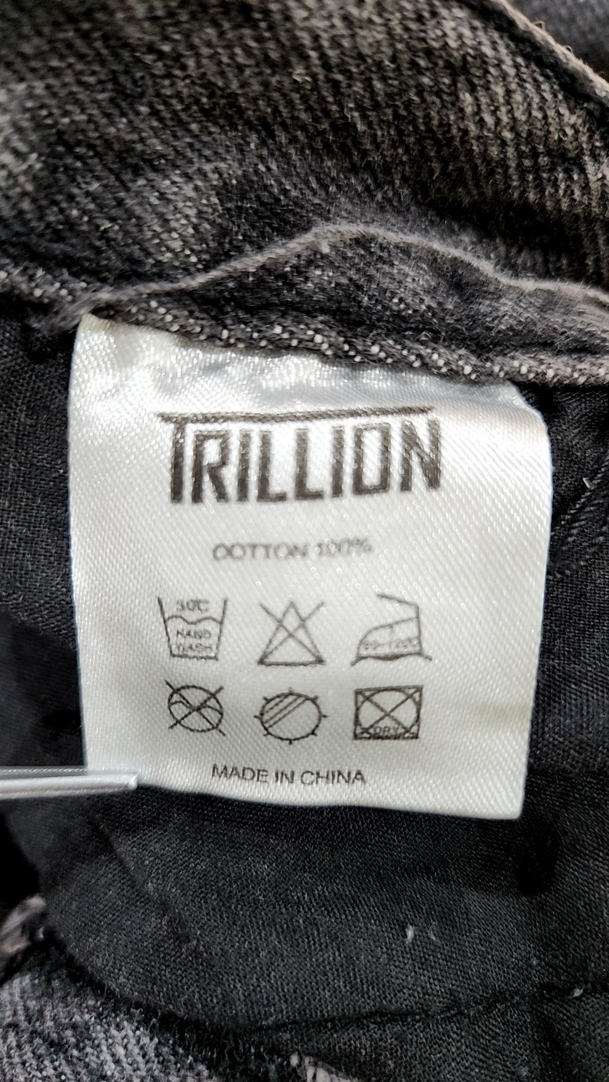 트릴리온(TRILLION) 청/데님 팬츠 XL