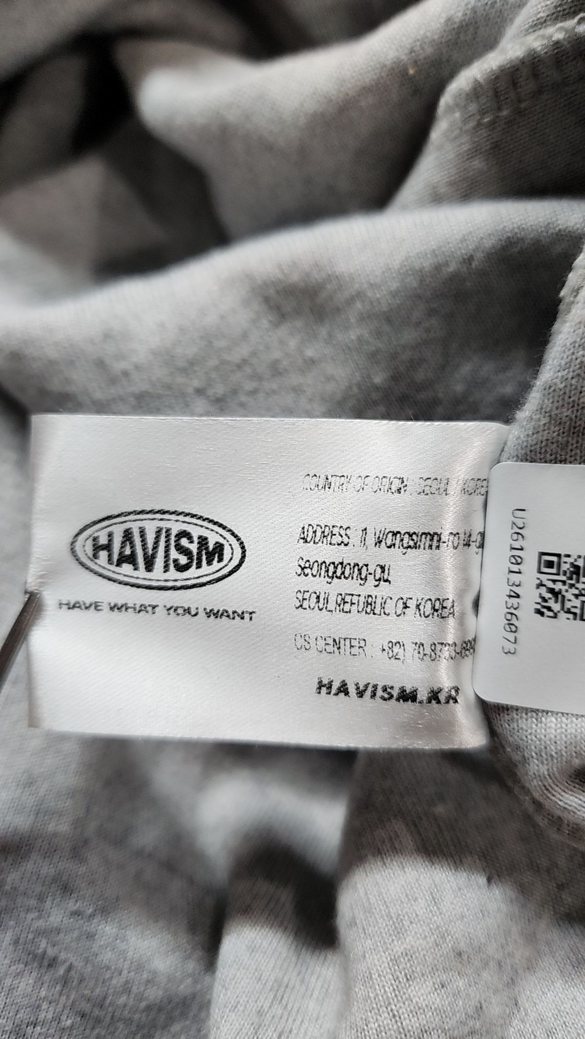 해비즘(HAVISM) 피케/카라 티셔츠 XL