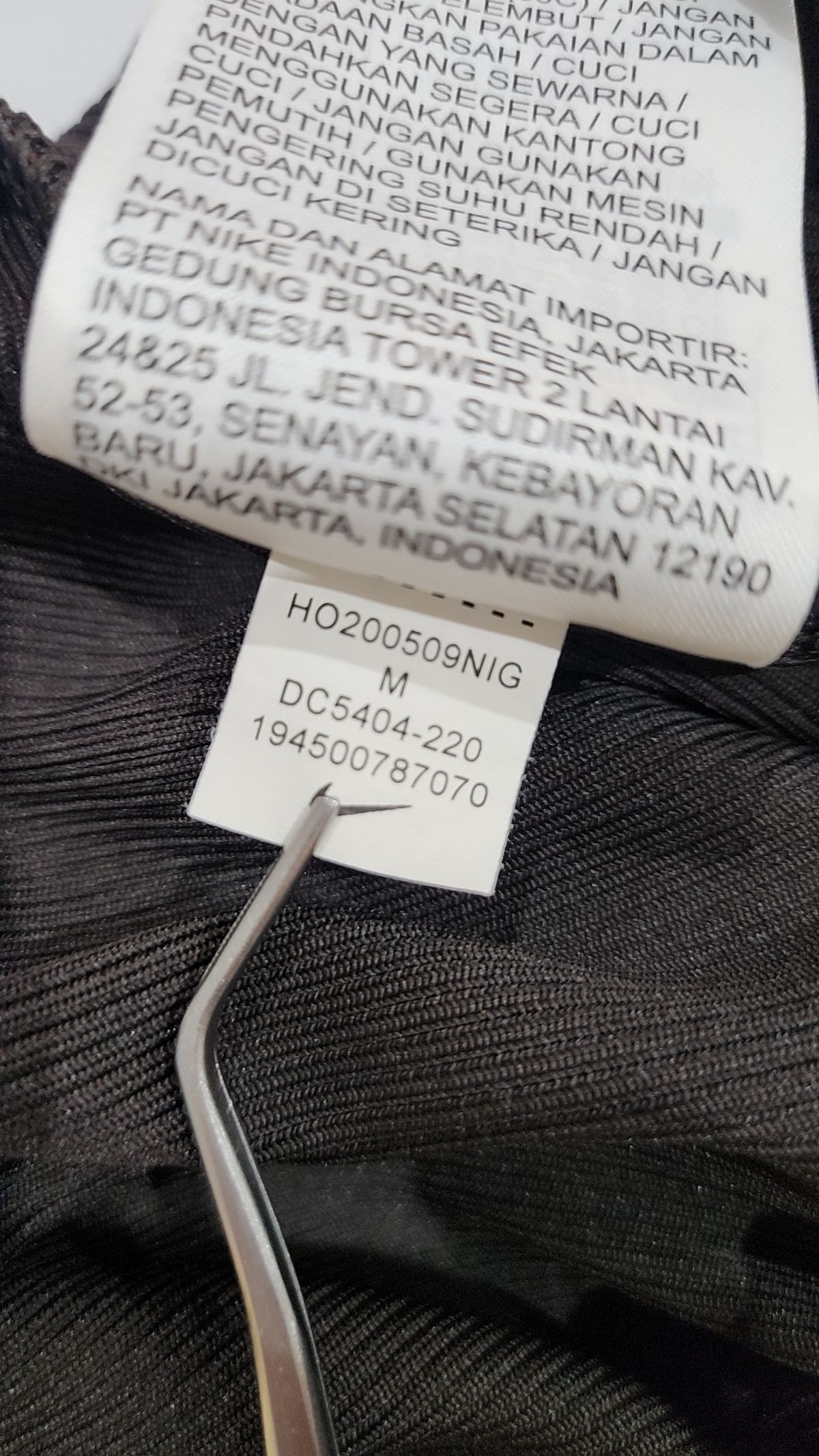 나이키(NIKE) 레깅스 M