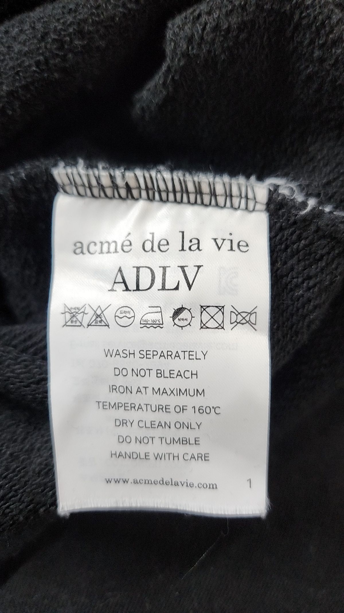 아크메드라비(ACME DE LA VIE) 후드 티셔츠 1