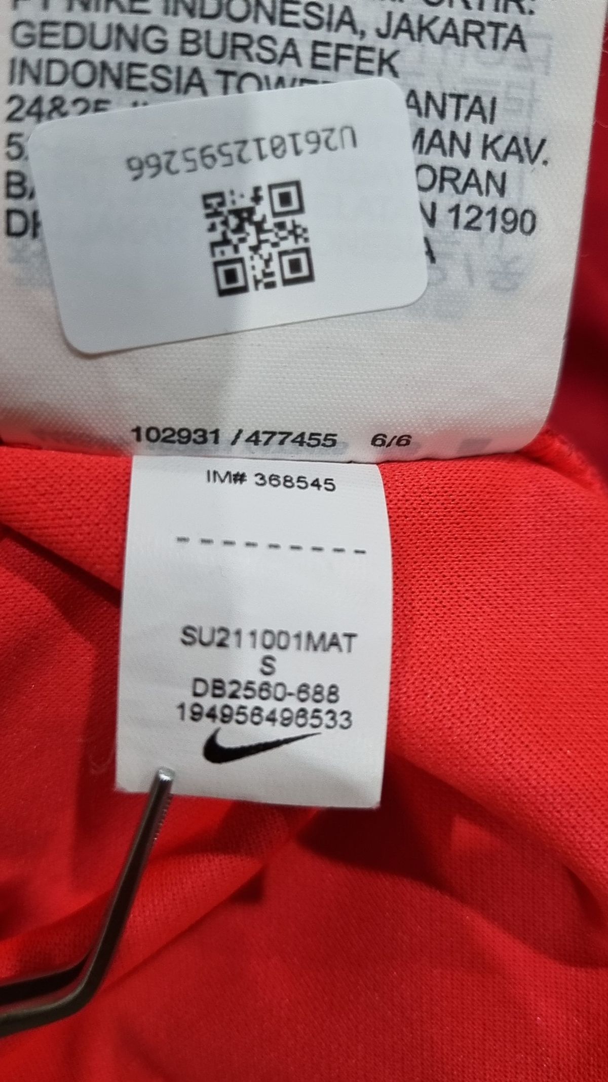 나이키(NIKE) 반소매 티셔츠 S