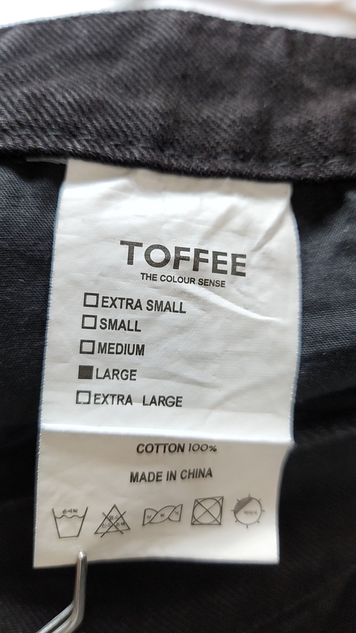 토피(TOFFEE) 청/데님 팬츠 L