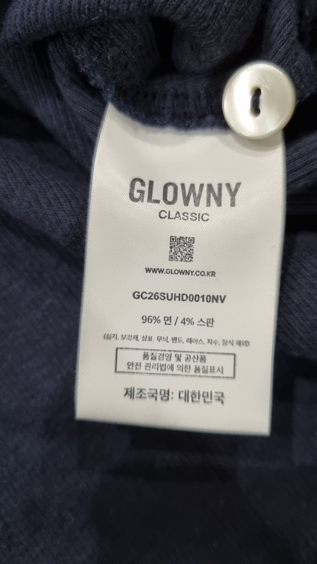 글로니(GLOWNY) G FINE BUTTON HOODIE (NAVY) L