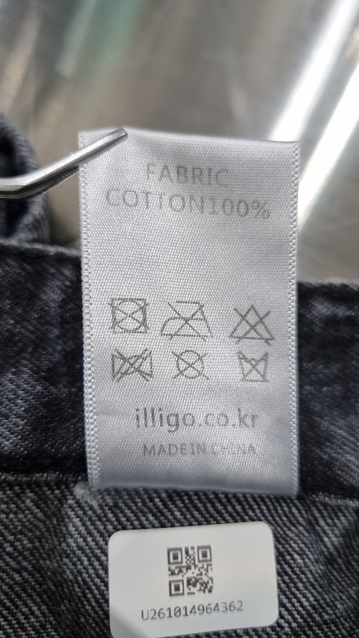 일리고(ILLIGO) 숏팬츠 M