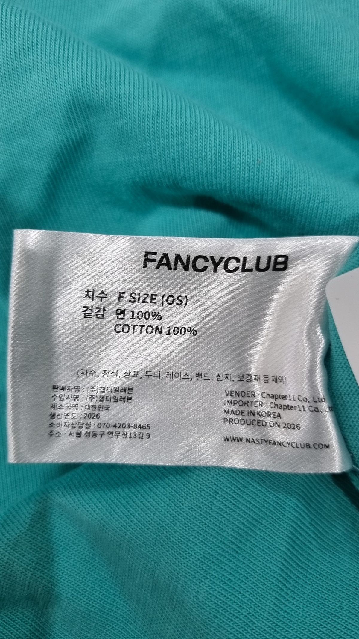 팬시클럽(FANCY CLUB) 반소매 티셔츠 F