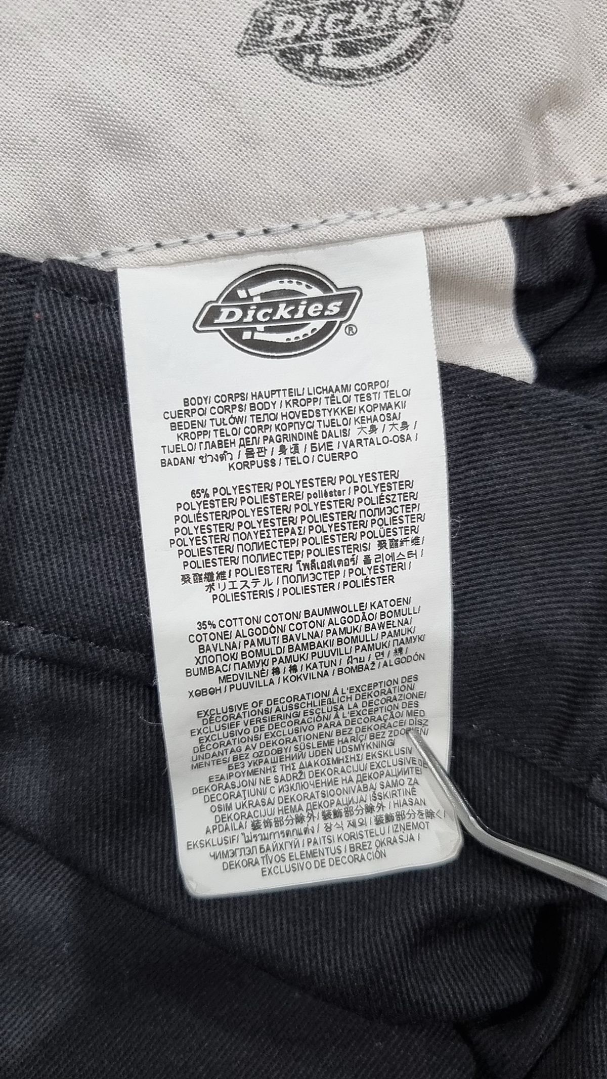디키즈(DICKIES) 코튼 팬츠 36X30