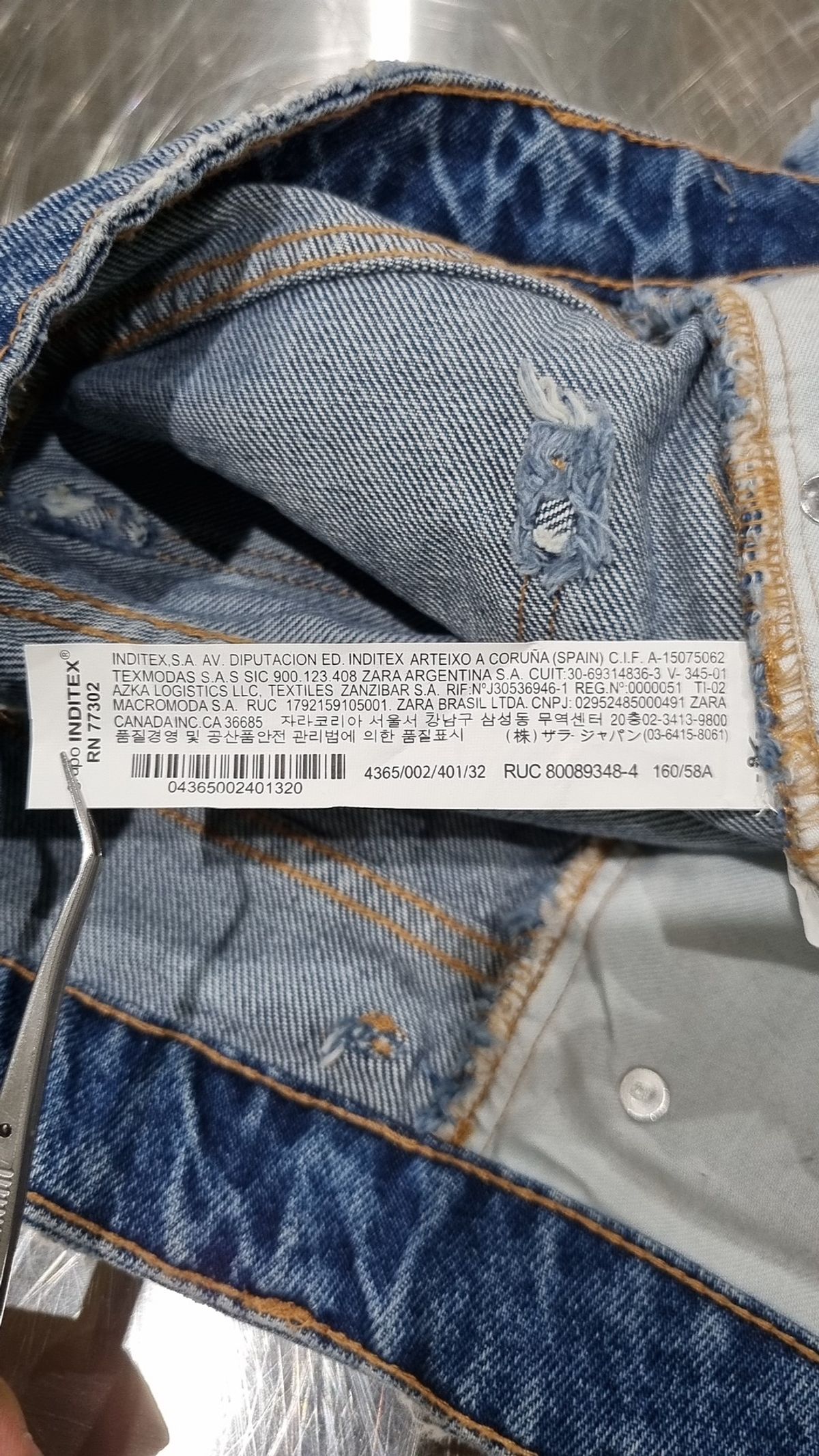 자라(ZARA) 숏팬츠 32