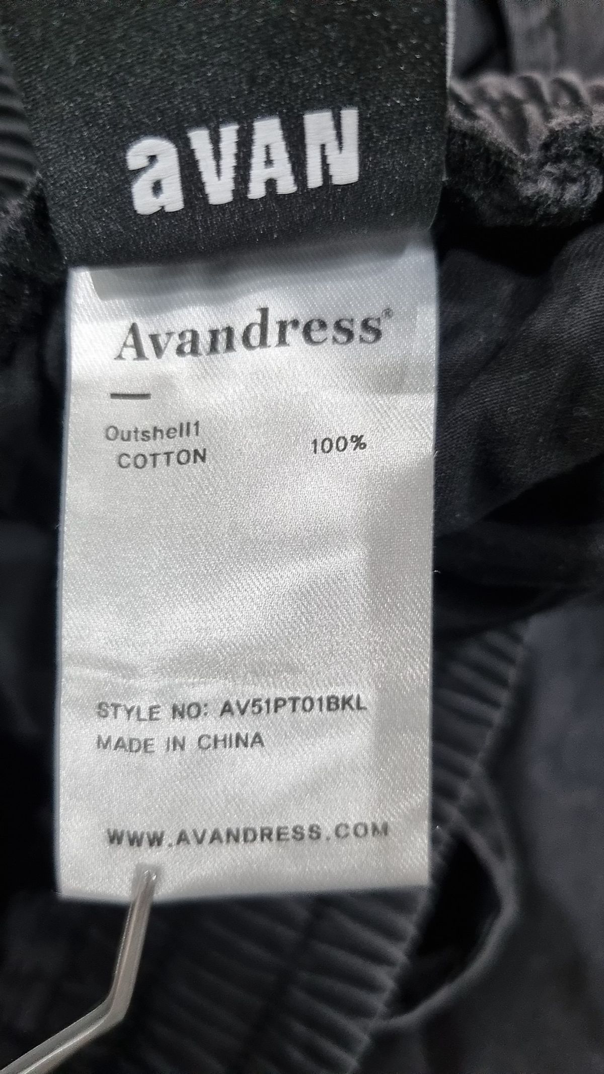 어반드레스(AVANDRESS) 코튼 팬츠 L