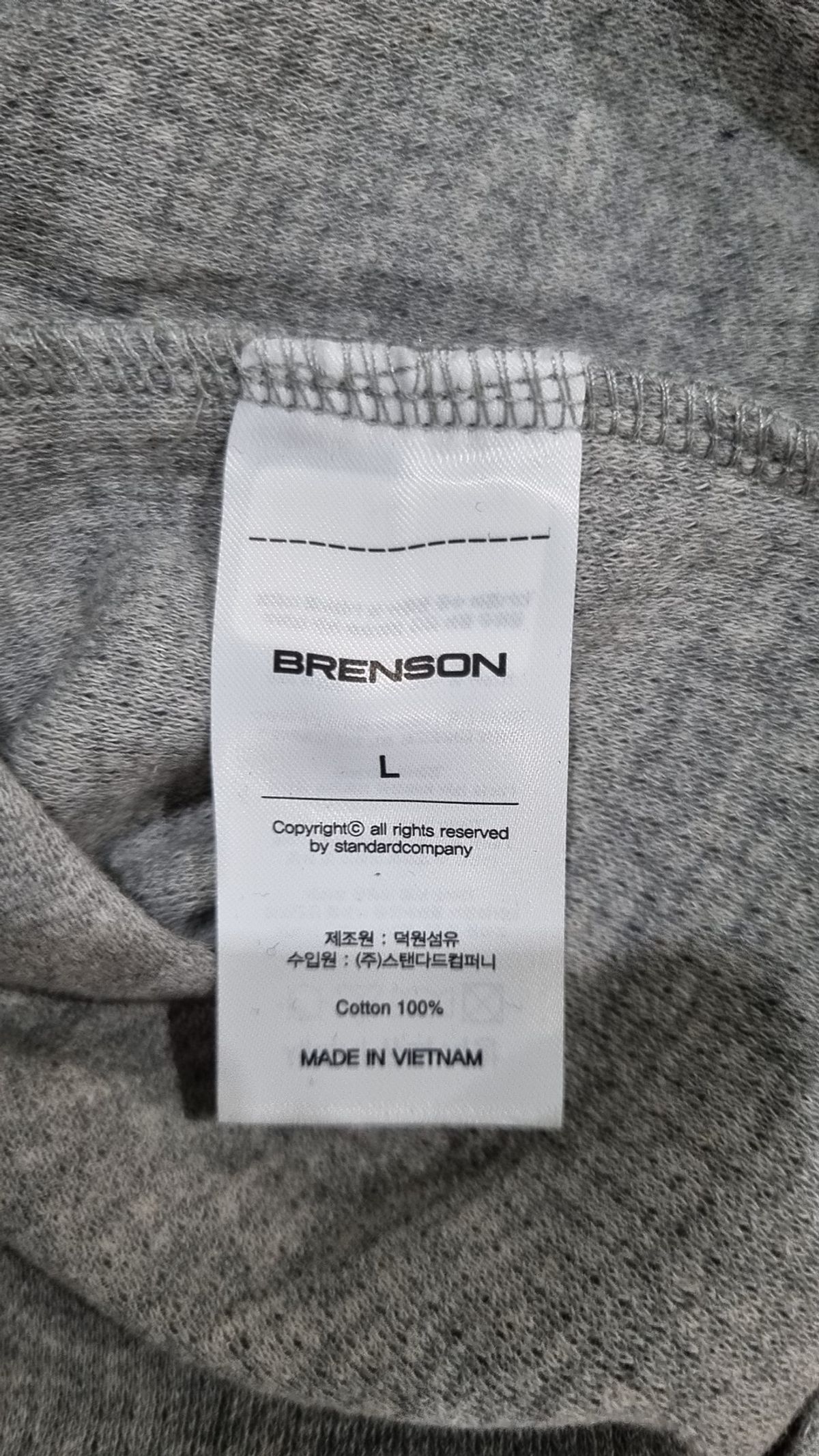 브렌슨(BRENSON) 긴소매 티셔츠 L