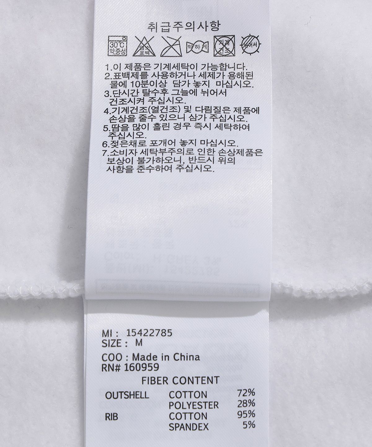 뉴에라(NEW ERA) (기모) 오라클 레드불 레이싱 후드 헤더 그레이 15422785