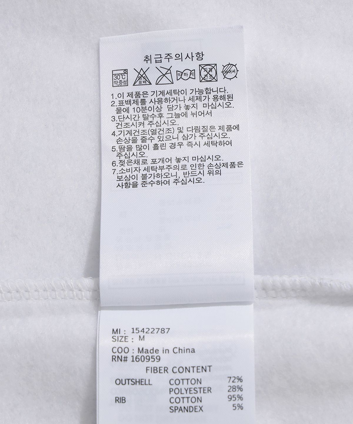 뉴에라(NEW ERA) (기모) 오라클 레드불 레이싱 후드 집업 헤더 그레이 15422787